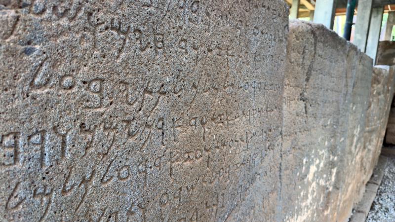 UNESCO TÜRKİYE’NİN İLK AÇIK HAVA MÜZESİNİ AÇTI