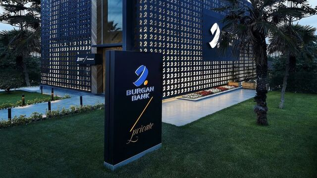Burgan 262 Milyonluk Krediye İmza Attı 1 Burgan 262 Milyonluk Krediye İmza Attı
