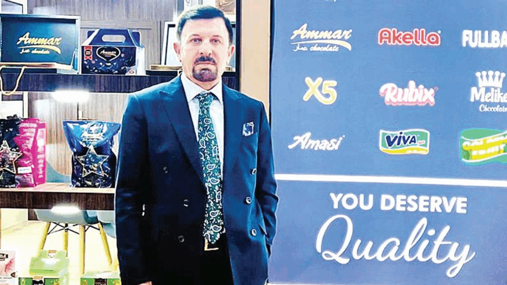 Akanlar'dan Yeni Tesis Yatırımı